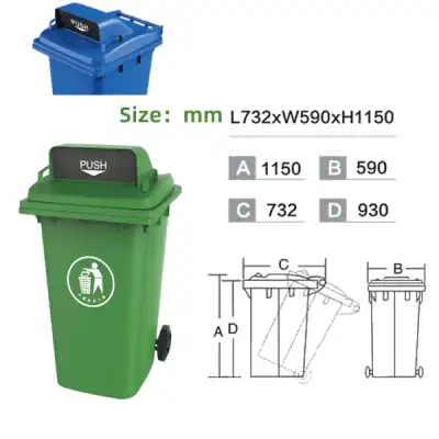 Outdoor Trash Can with Lid 240L.png