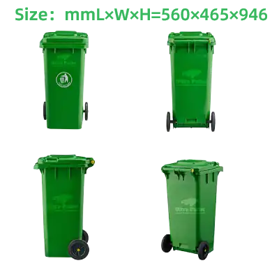 Trash Can, Outdoor, with Wheels and Cover, 120 L Size：L×W×H=560×465×946mm.png
